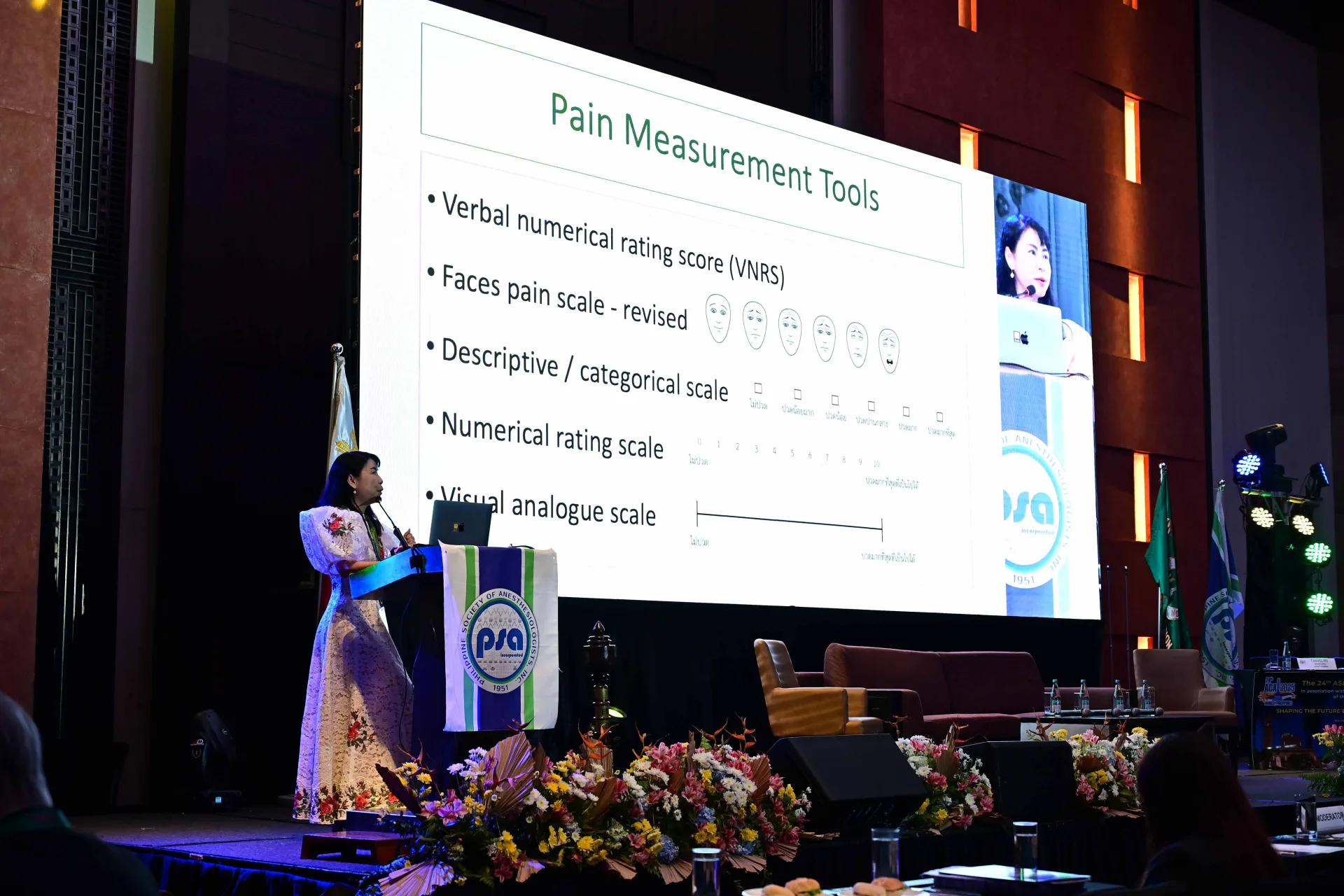 PLENARY LECTURES