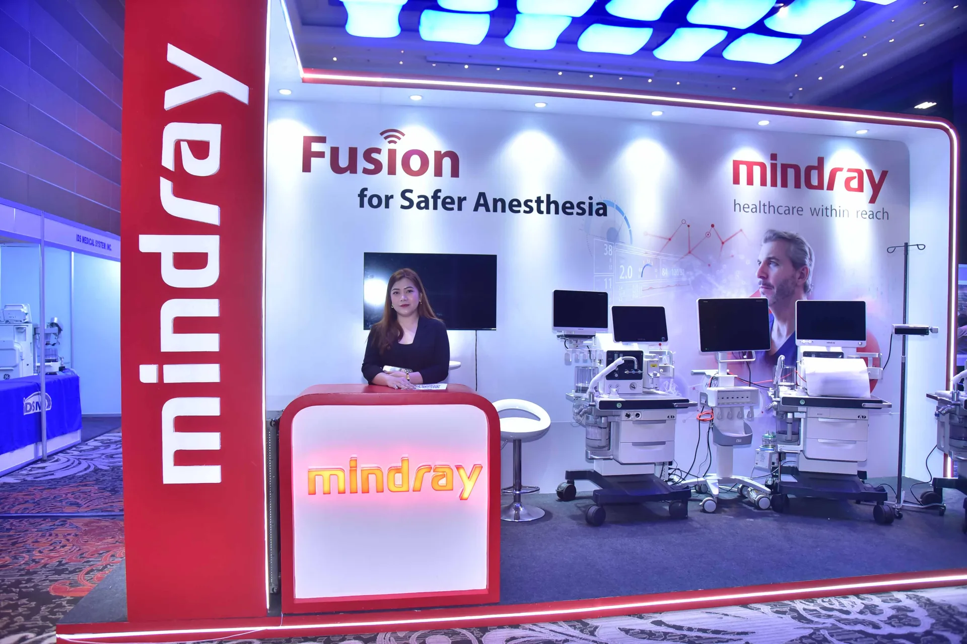 TRADE EXHIBITS