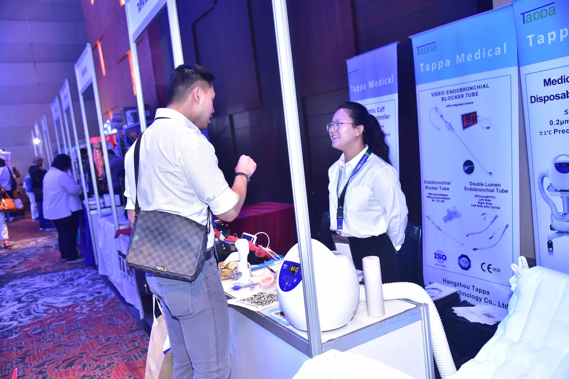 TRADE EXHIBITS